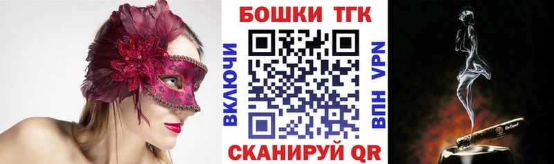Где продают наркотики Гудермес Кокаин  МАРИХУАНА  Меф мяу мяу  МЕТАМФЕТАМИН  ГАШ 