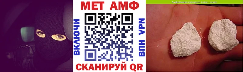наркота  Гудермес  АМФЕТАМИН 97% 