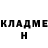 Бутират GHB Timofej Maystruk