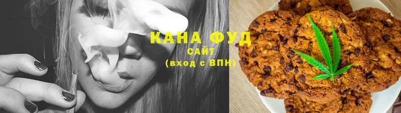 Cannafood конопля Гудермес