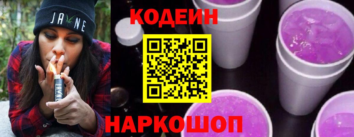 Cocaine  Вход с VPN  Каннабис  Гудермес  Героин  Меф МЯУ МЯУ   ЭКСТАЗИ  APVP СК   ГАШИШ  МДМА 