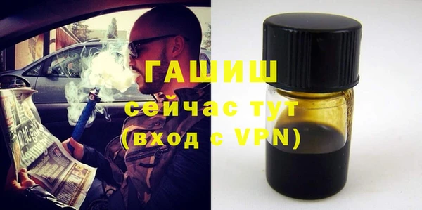 a pvp Белоозёрский
