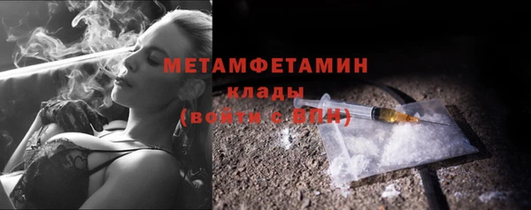 индика Белокуриха