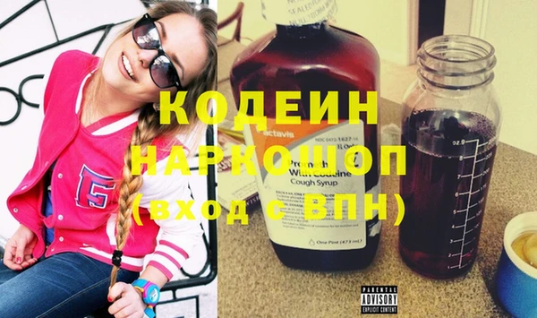 a pvp Белоозёрский