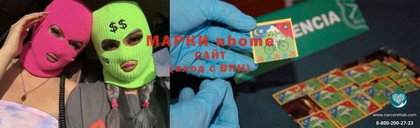 винт Волосово
