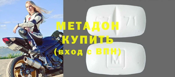 винт Балахна