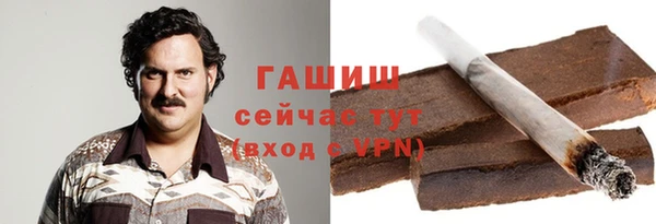 винт Балахна
