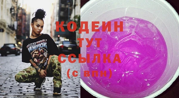 a pvp Белоозёрский