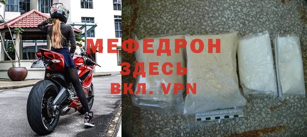 a pvp Белоозёрский