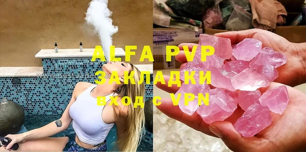 a pvp Белоозёрский