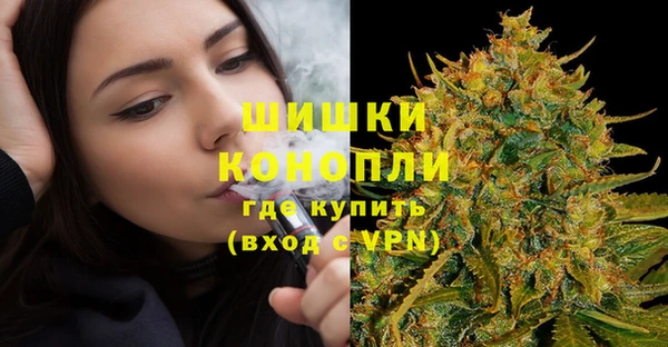 тгк Беломорск