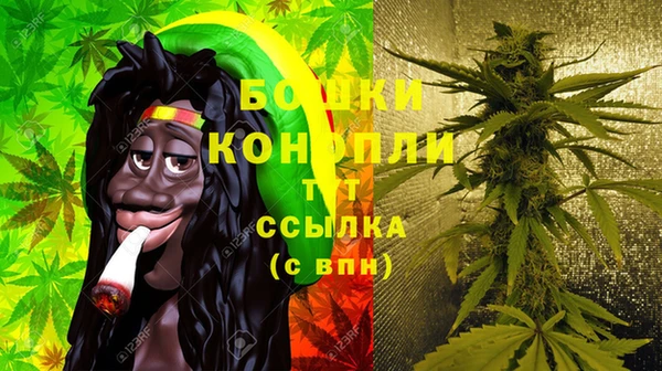 тгк Беломорск