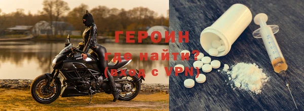 a pvp Белоозёрский