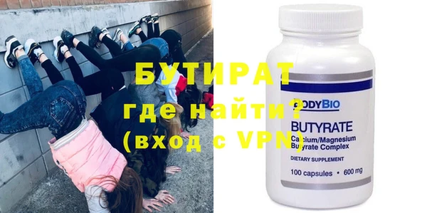a pvp Белоозёрский