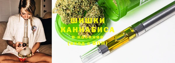 тгк Беломорск