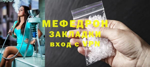 кокаин колумбия Володарск