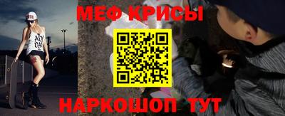 каннабис Волжск