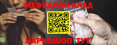 гидра Волжский