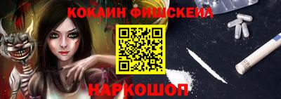 амфетамин Берёзовский