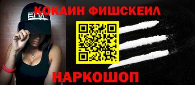 амфетамин Берёзовский