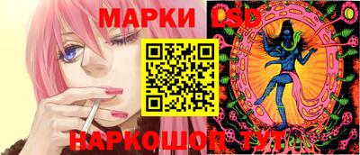 кокаин колумбия Бийск