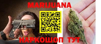гидра Волжский