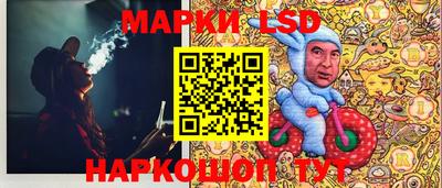 амфетамин Берёзовский