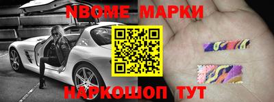 каннабис Волжск