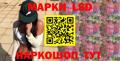 кокаин колумбия Бийск