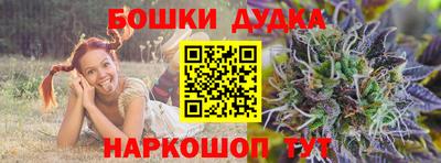 гидра Волжский