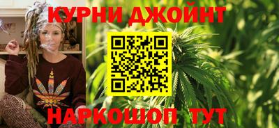 кокаин колумбия Бийск