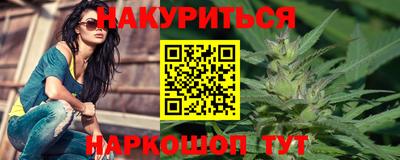 гидра Волжский