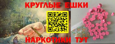 гашик Азнакаево