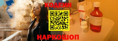 гидра Волжский