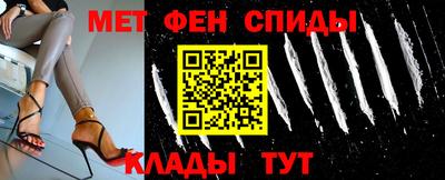 каннабис Волжск
