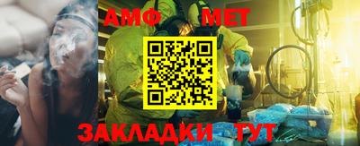 кокаин колумбия Бийск