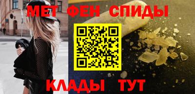 гидра Волжский