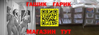 амфетамин Берёзовский