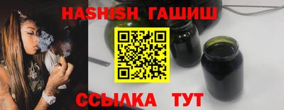 амфетамин Берёзовский