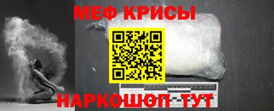 амфетамин Берёзовский