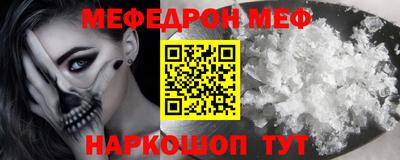 каннабис Волжск