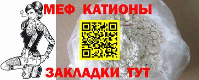 гидра Волжский
