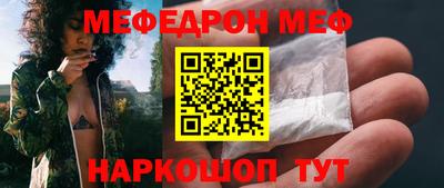 кокаин колумбия Бийск